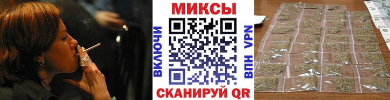 БУТИРАТ оксана Рубцовск