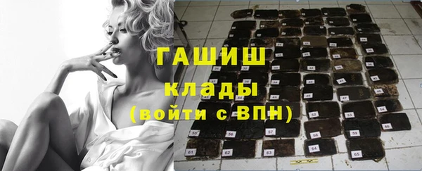 гашиш Алексин