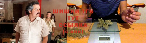кристаллы Абдулино