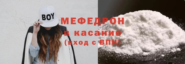 дживик Ладушкин
