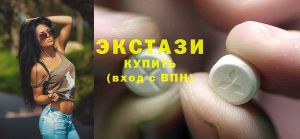 2c-b Алзамай