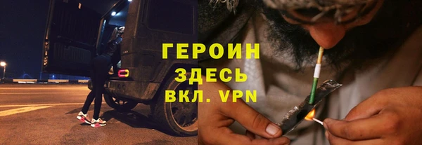 2c-b Алзамай