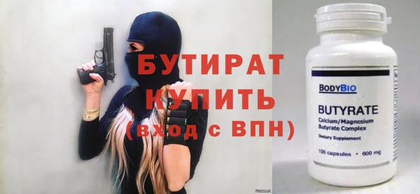 гашиш Алексин