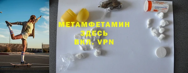 гашиш Алексин
