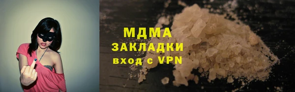 гашиш Алексин