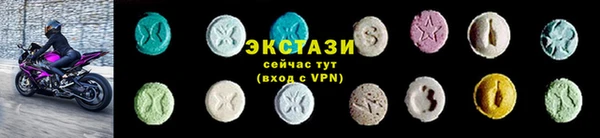 2c-b Алзамай