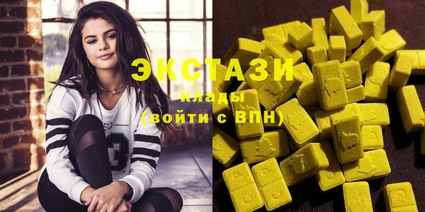 2c-b Алзамай