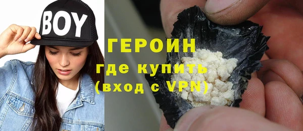 гашиш Алексин