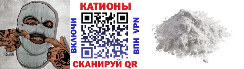МЕФ мука Рубцовск